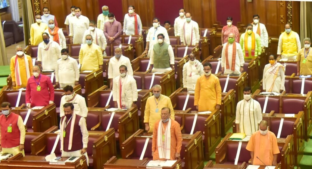 उत्तर प्रदेश विधान सभा की कार्यवाही दूसरे दिन भी स्थगित , मायावती ने सत्ता व विपक्ष से की ये अपील