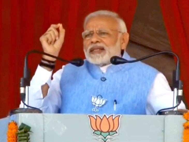 सपा-बसपा गठबंधन पर मोदी का तंस,कहा ये फ़र्ज़ी दोस्ती  23 को टूट जाएगी