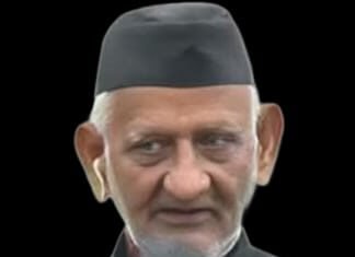 मशहूर शायर ए अहलेबैत तजस्सुस एजाजी के चालीसवीं की मजलिस आज
