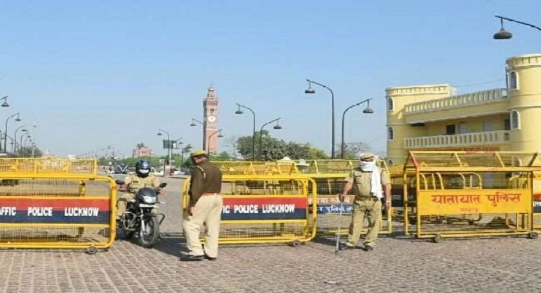 लॉकडाउन- 3 के जारी दिशानिर्देश को ज़रूर पढ़ें