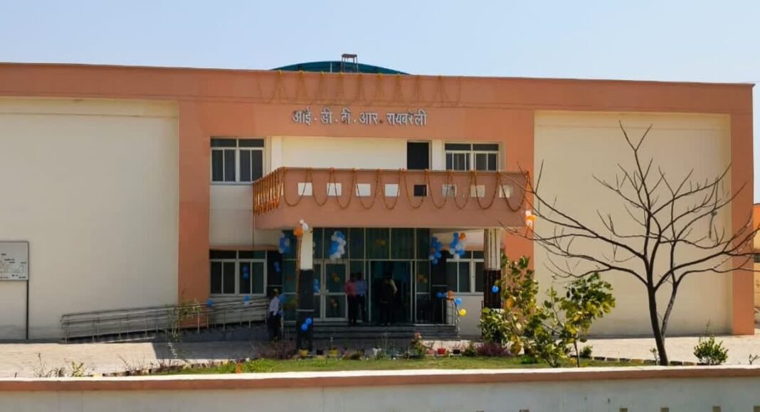 रायबरेली में ड्राइविंग लाइसेंस घोटाले का खुलासा
