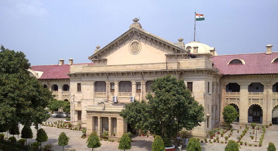 रामलला की प्राण प्रतिष्ठा पर लग सकती है रोक,हाईकोर्ट में याचिका दायर