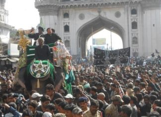 मुहर्रम में जुलुस निकाले जाने पर स्थित साफ नहीं,धर्मगुरुओं की कमिश्नर के साथ बैठक बेनतीजा