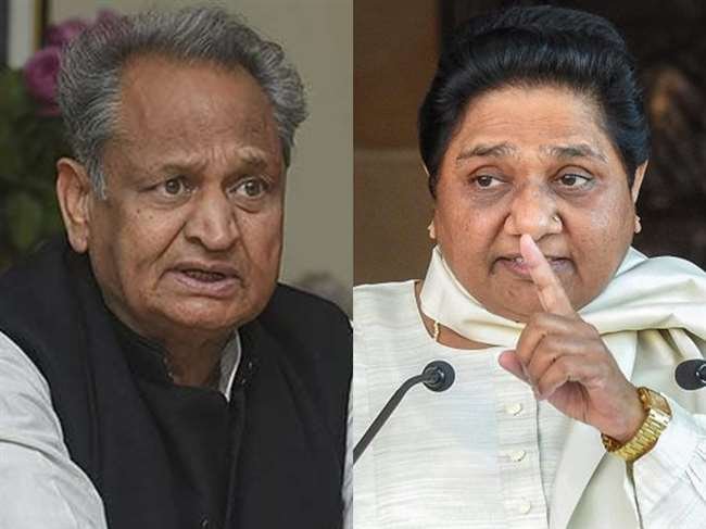राजस्थान के सीएम अशोक गहलोत ने लगाया मायावती पर ये आरोप