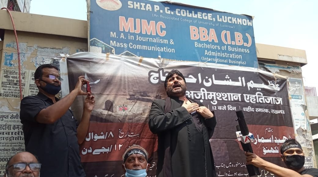 सऊदी अरब के मदीने में स्थित  जन्नतुलबकी में रौज़ों की तामीर को लेकर हुआ  प्रदर्शन ,खून से लिखा गया ज्ञापन