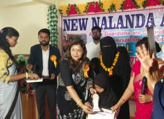 नालंदा एकेडमी में हुआ वार्षिक सांस्कृतिक समारोह का आयोजन