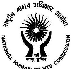 मृतक के शव को कूड़ा गाड़ी में लादने पर मानवाधिकार आयोग व अल्पसंख्यक आयोग ने जताई नाराजगी