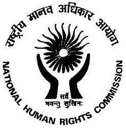 मृतक के शव को कूड़ा गाड़ी में लादने पर मानवाधिकार आयोग व अल्पसंख्यक आयोग ने जताई नाराजगी
