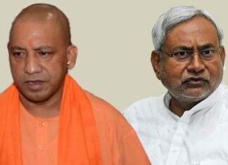 घुसपैठियों को भारत से बाहर निकालने के मामले में योगी आदित्यनाथ और नीतीश कुमार आमने-सामने हैं