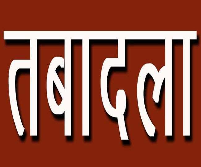 दस पीपीएस अफसरों का हुआ स्थानांतरण