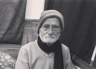 आवश्यक  सूचना