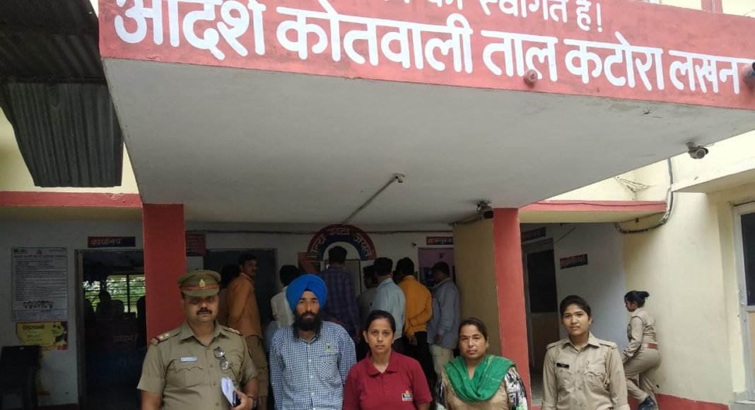 तालकटोरा पुलिस ने साबित किया “क़ानून के हाथ लंबे होते हैं”