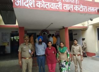 तालकटोरा पुलिस ने साबित किया “क़ानून के हाथ लंबे होते हैं”