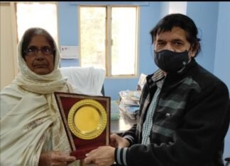 नाज़नीन बेगम को मिला उर्दू अकादमी से अवार्ड