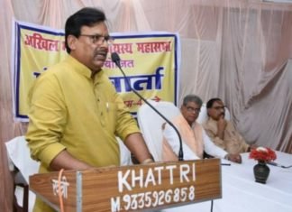 कायस्थ महासभा ने चीन सीमा पर शहीद सैनिकों को दी श्रद्धांजलि