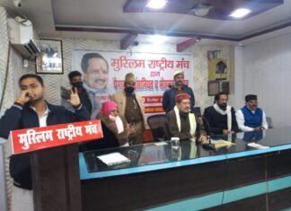एनआरसी -सीएए से मुसलमानों का कोई लेना देना नहीं : इंद्रेश कुमार