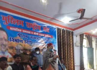 भारत का मुसलमान एक सच्चा देश भक्त -डॉ0 इन्द्रेश कुमार