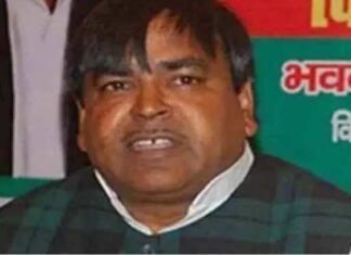 पूर्व कैबिनेट मंत्री  गायत्री प्रजापति की मुश्किलें  बढ़ी