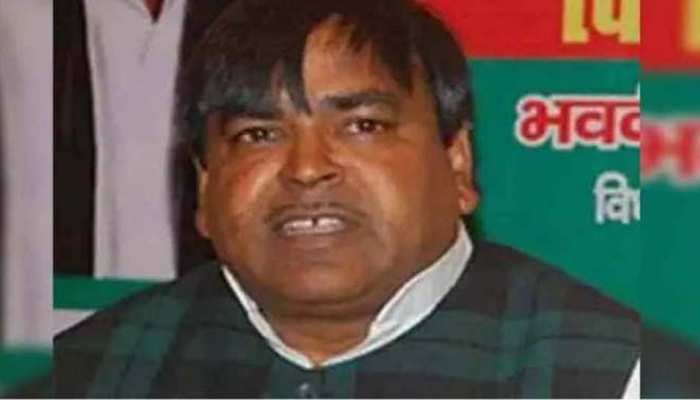 पूर्व कैबिनेट मंत्री  गायत्री प्रजापति की मुश्किलें  बढ़ी