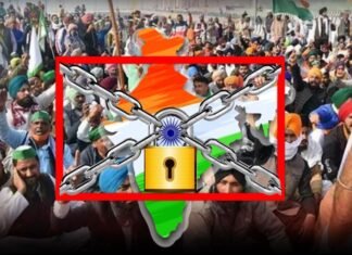 नए कृषि क़ानून के विरोध में भारत बंद पर  मिला जुला असर, दुबग्गा मंडी में 3 करोड़ का नुकसान