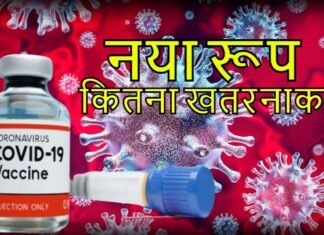 वैक्सीन एक्सपोर्ट करने के मामले पर  केंद्र सरकार ने सुप्रीम कोर्ट में दाखिल किया  जवाब