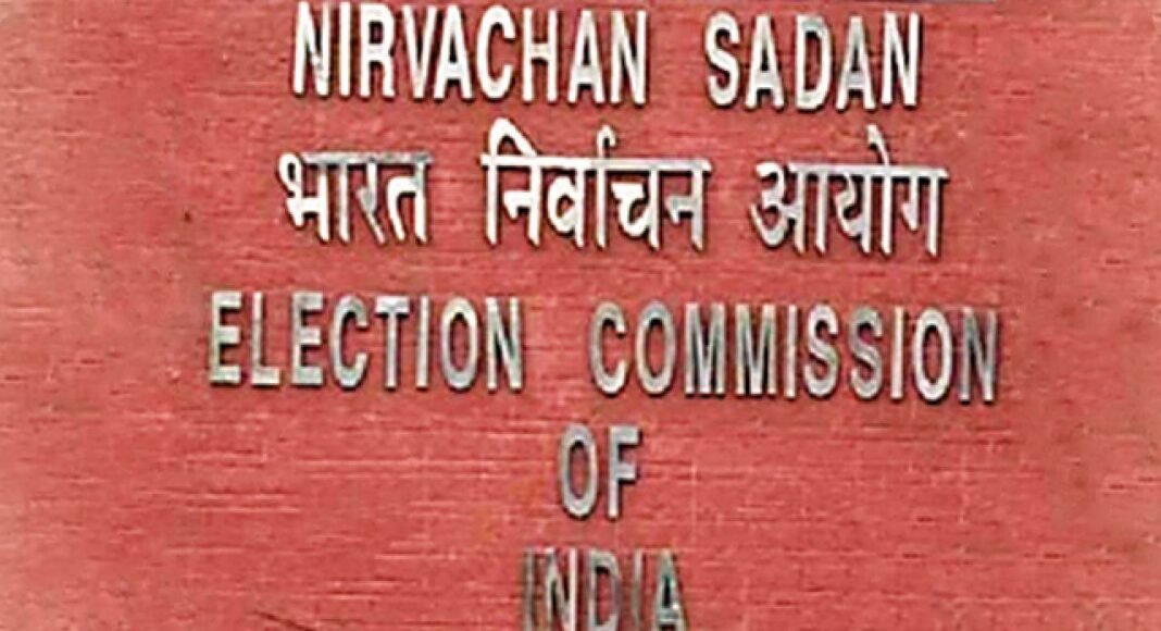 देशभर में ख़ाली पड़ी 64 विधानसभा और एक लोकसभा सीट सहित  65 सीटों पर एक समय के आसपास हो सकता है चुनाव : चुनाव आयोग