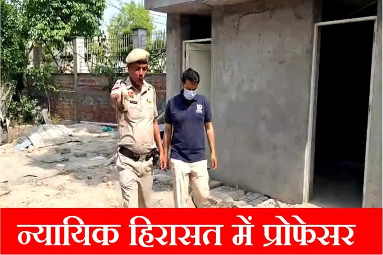 प्रोफेसर खान की न्यायिक हिरासत और सेकुलर दृष्टिकोण