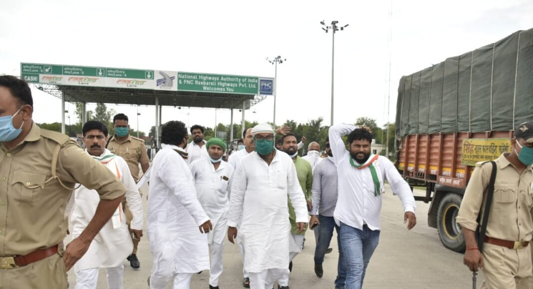 पत्रकार रतन सिंह के परिजनों से मिलने जा रहे कोंग्रेस प्रदेश अध्यक्ष अजय कुमार लल्लू गिरफ्तार