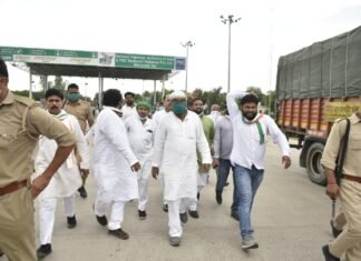 पत्रकार रतन सिंह के परिजनों से मिलने जा रहे कोंग्रेस प्रदेश अध्यक्ष अजय कुमार लल्लू गिरफ्तार