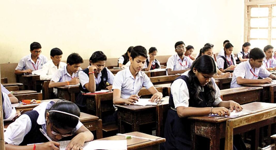 खबर यूपी बोर्ड के छात्र और छात्राओं के लिए