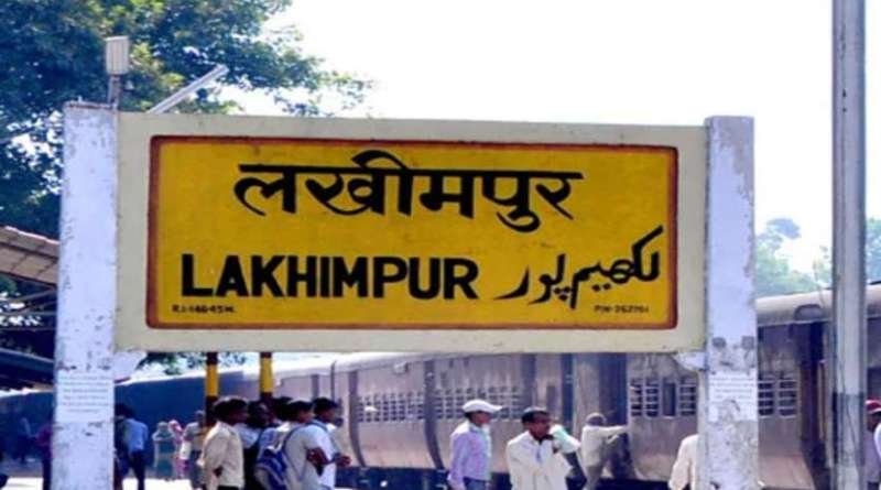 भूमि विवाद में  तीन बार के विधायक निर्वेंद्र कुमार मिश्रा की मौत