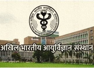 “कोरोना वायरस होशियार” शीघ्र आ रहा है तुम्हारी मौत सामान