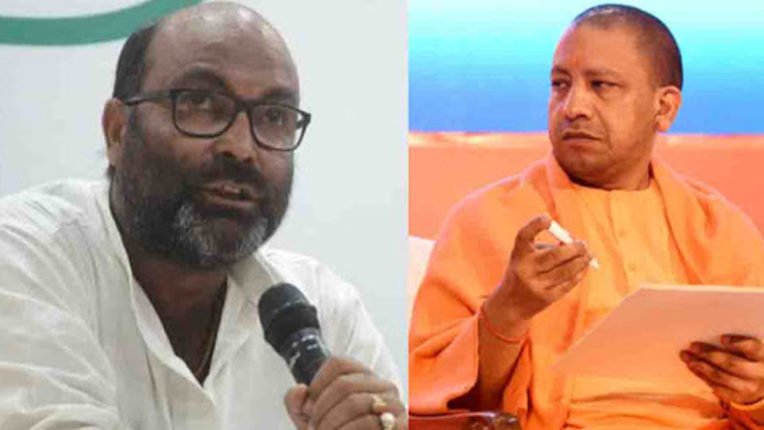 माननीय हाईकोर्ट में दिये गये हलफनामे से भ्रष्टाचार पर योगी सरकार की जीरो टाॅलरेन्स की पोल खुली – अजय कुमार लल्लू