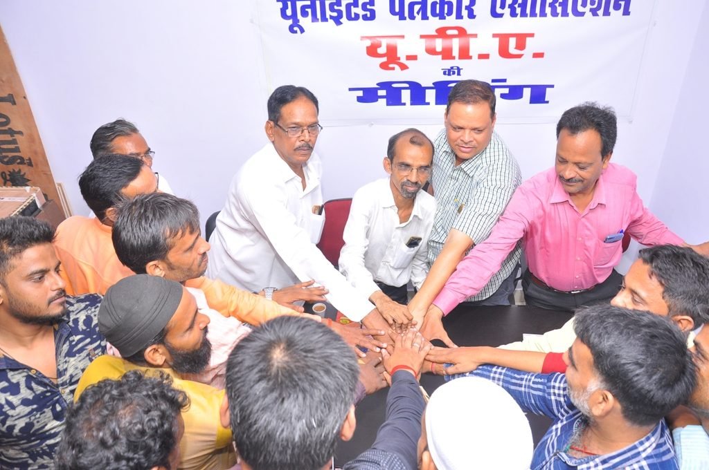 सरकार दे पत्रकारो की समस्याओ पर ध्यान नही तो यूपीए करेगी आन्दोलन