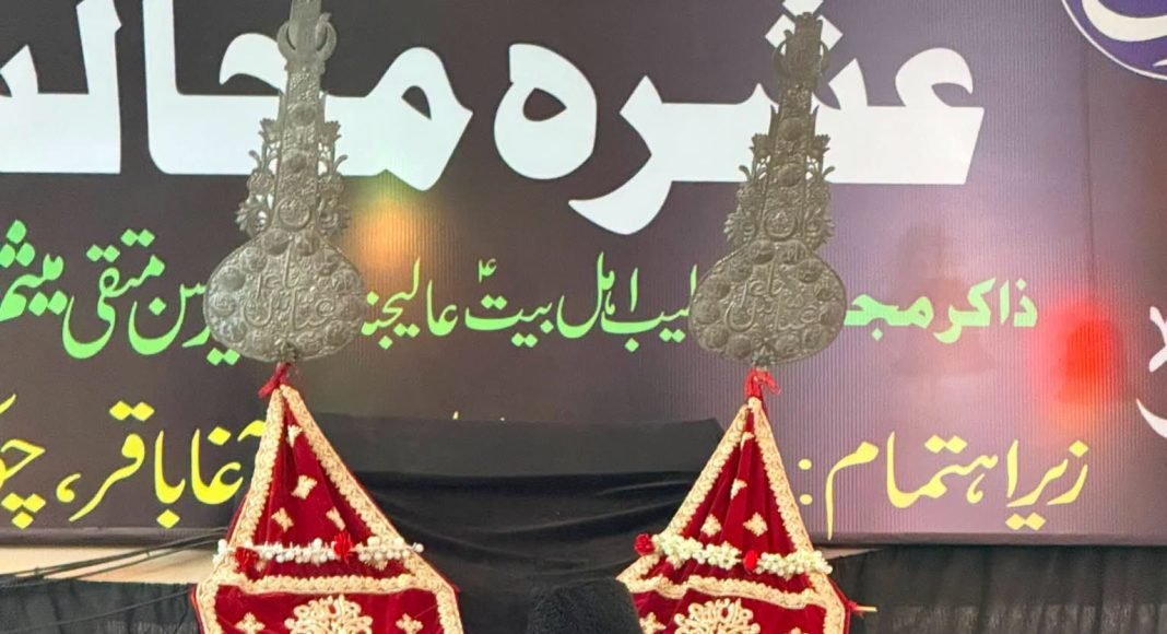 लखनऊ में आठ मोहर्रम के अवसर पर इमामबाड़ों, दरगाहों और अज़ाख़ानों में आयोजित हुईं मजलिसे,गूंजी या अब्बास या सकीना की सदाएं