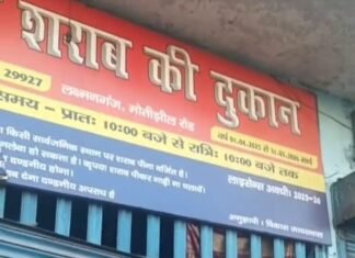 मोतीझील में अवैध शराब ठेके से जनता त्रस्त, लाइसेंस खत्म होने पर भी धड़ल्ले से बिक्री जारी, मंदिर के सामने खुला ठेका, छात्राओं और महिलाओं पर बढ़ रहा अत्याचार
