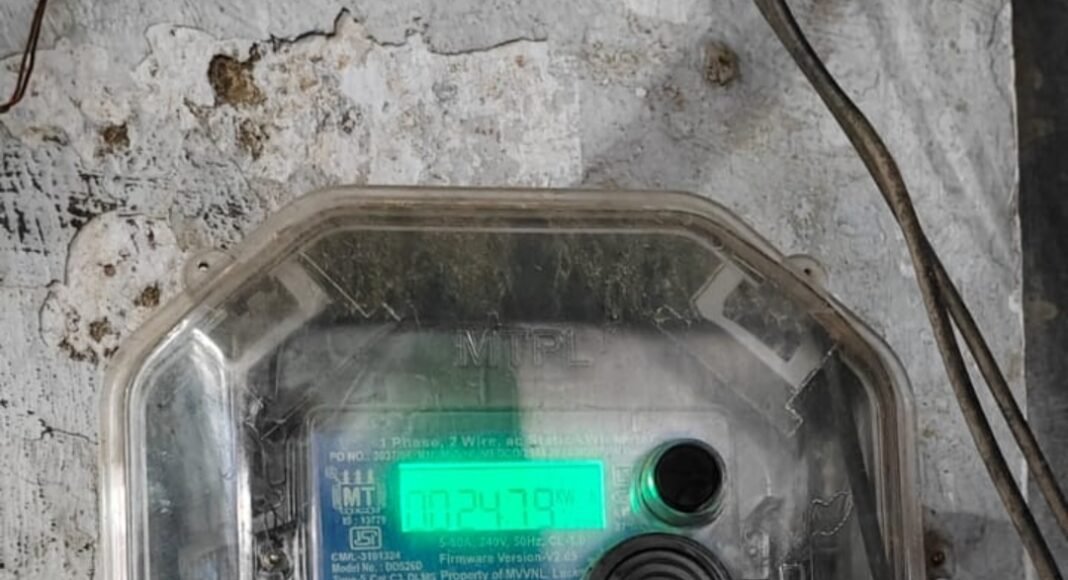 बिजली विभाग के मीटर रीडर का अजब कारनामा,7 दिन में डबल बिल, 97 यूनिट का 3195 रुपया