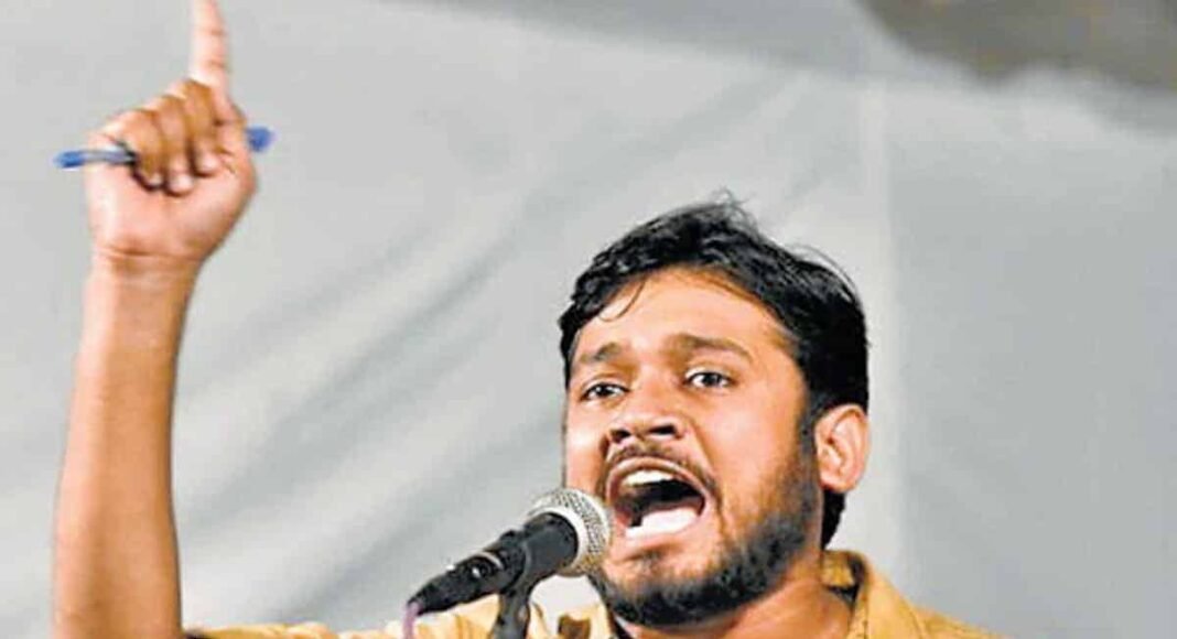 देश विरोधी नारेबाजी के मामले में जनहित याचिका ख़ारिज ,याची पर लगा जुर्माना