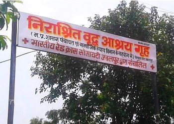 निराश्रित की मौत पर, अंतिम संस्कार के लिए सरकार देगी 5000 रुपये ,कुछ ज़िन्दगी में भी
