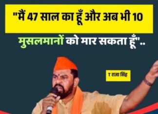 सोशल मीडिया पर सांप्रदायिक ज़हर और दोहरे मापदंड: भारत में बढ़ती धार्मिक कट्टरता की चिंता