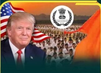 USCIRF ने राष्ट्रीय स्वयंसेवक संघ (RSS) पर कही प्रतिबंध लगाने की बात