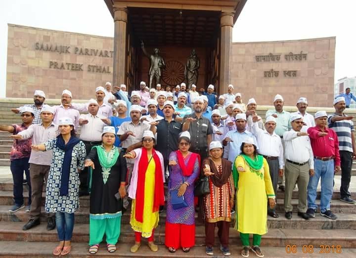 आरक्षण बचाओ संघर्ष समिति, उ0प्र0 ने ली शपथ, मरते दम तक जारी रखेंगे आन्दोलन