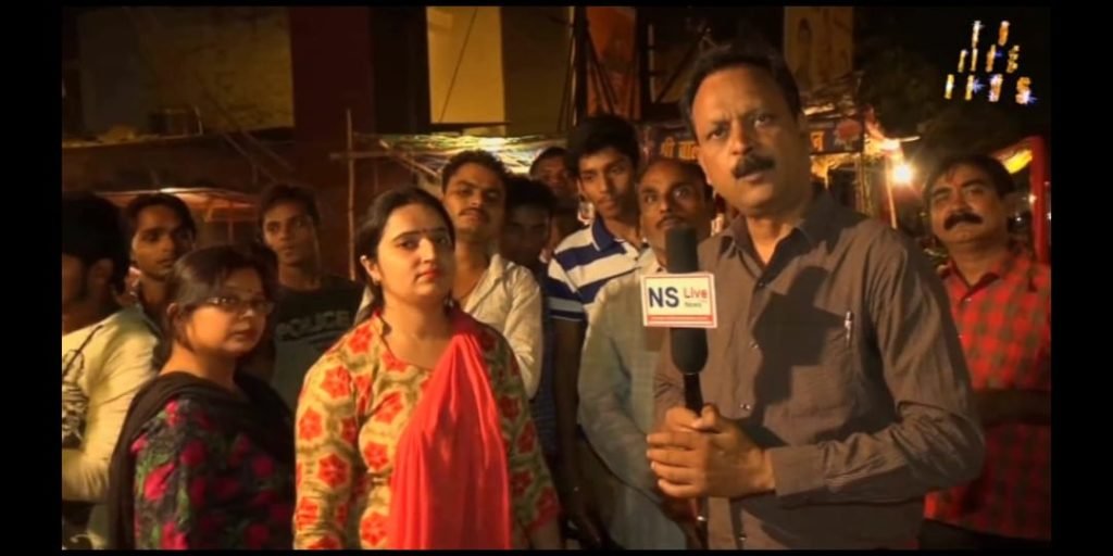 क्या आप सहमत हैं