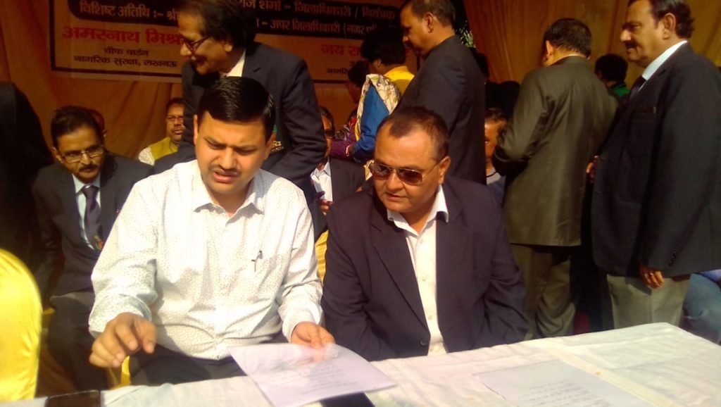 नागरिक सुरक्षा की  56वीं वर्षगाठ के अवसर पर  कलेक्ट्रेट प्रांगण में ध्वजोत्तोलन किया गया हैं