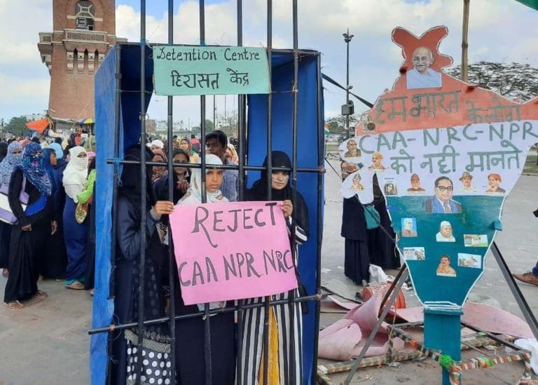 घण्टाघर में CAA का विरोध कर रही महिलाओं के लिए बनाए गए डिटेंशन सेन्टर