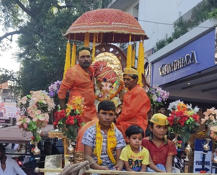 धूमधाम से निकली गणेश मूर्ति विसर्जन यात्रा,श्रद्धालुओं ने लिया हिस्सा