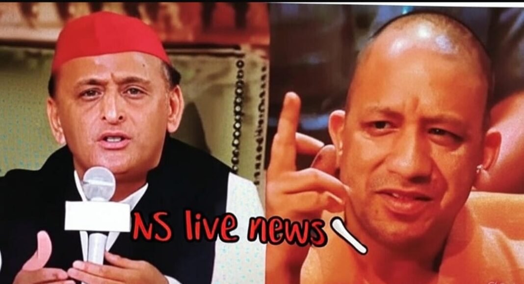 उत्तर प्रदेश की राजनीति और विकास में सपा और भाजपा का तुलनात्मक विश्लेषण