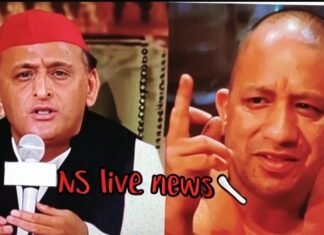उत्तर प्रदेश की राजनीति और विकास में सपा और भाजपा का तुलनात्मक विश्लेषण
