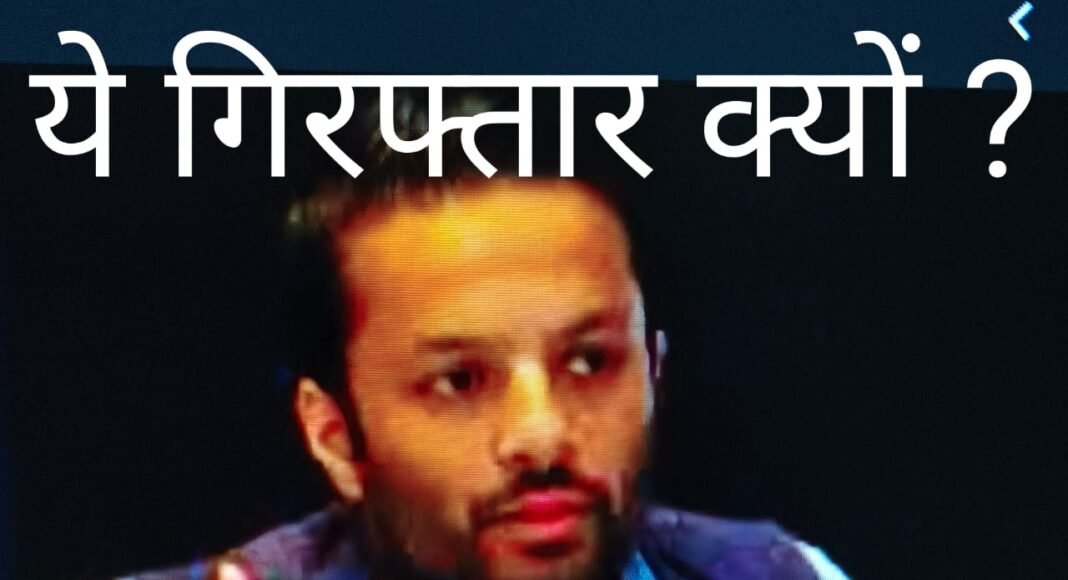जब प्रोफेसर अली खान गिरफ्तार किए जा सकते हैं तो ,बीजेपी मंत्री विजय शाह आज़ाद क्यों है ?