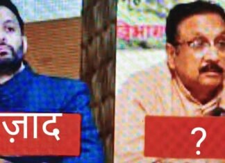 विजय शाह की कथित टिप्पणी पर राष्ट्रीय महिला आयोग की चुप्पी और दोहरे मापदंडों पर सवाल